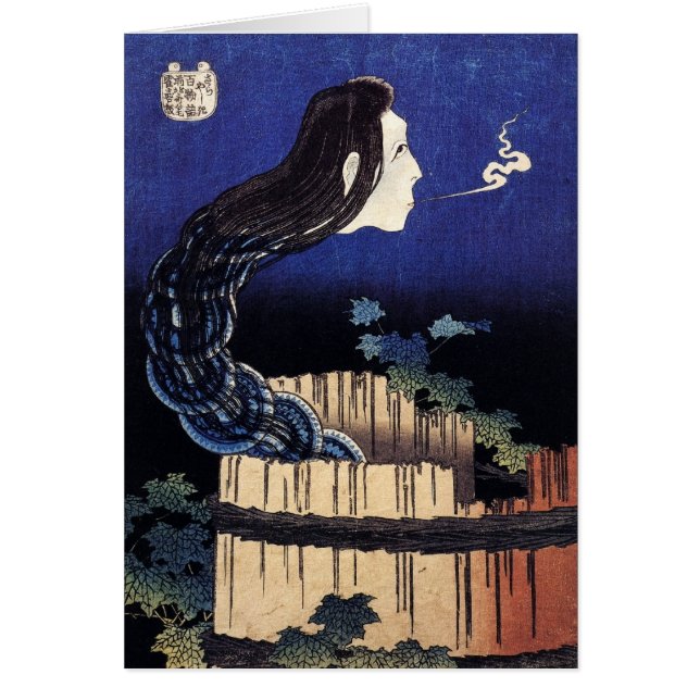 Fantasma de Okiku - Hokusai (Frente)