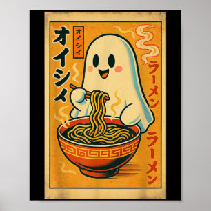 Fantasma japonés retro come arte Ramen Kawaii