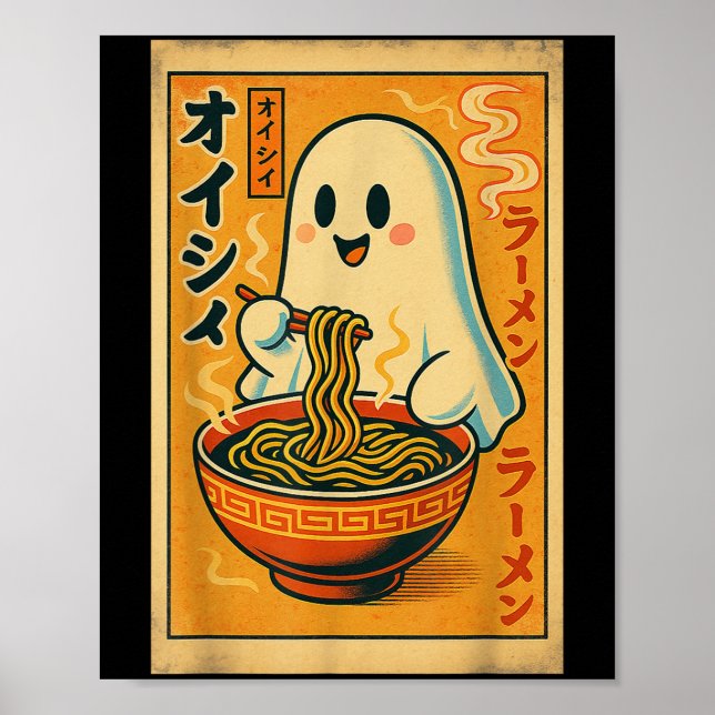 Fantasma japonés retro come arte Ramen Kawaii (Frente)