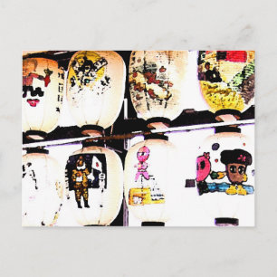 Faroles japoneses - postal