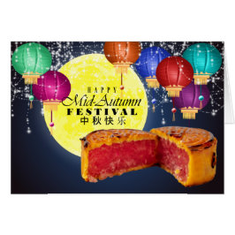 Faroles, luna y tortas lunares