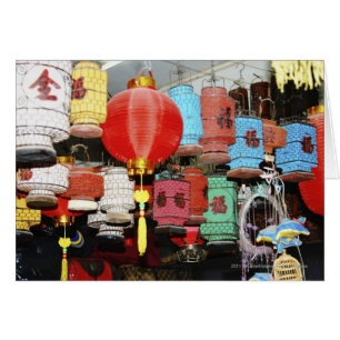 Faros chinos en China