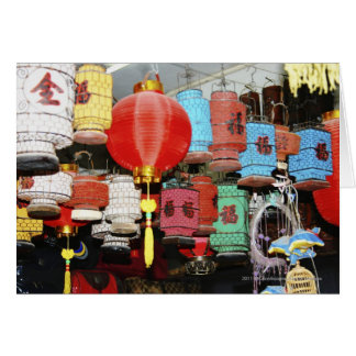 Faros chinos en China