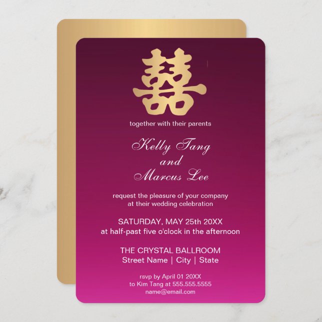 Faux Gold Double Happiness | Invitación a la boda (Anverso / Reverso)