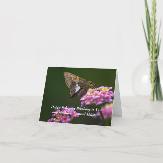 Febrero Tarjeta de cumpleaños del navegante con ma