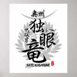 Fecha Masamune Un Ojo Dragón Caligrafía Arte