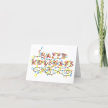 Felices Fiestas - Tarjeta de vacaciones de Luces B