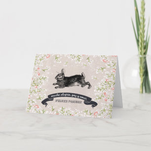 Felices Pascuas. Tarjetas de Pascua en español