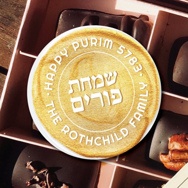 Felices Purim Sello real de ORO personalizado (Subido por el creador)
