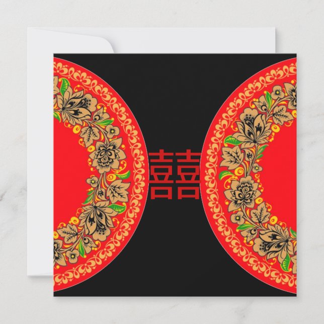 Felicidad roja moderna Invitación a la boda china (Anverso)