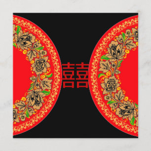 Felicidad roja moderna Invitación a la boda china