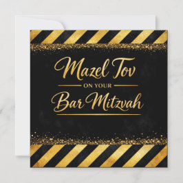 Felicidades en tu tarjeta de Bar Mitzvah, Gold Bla