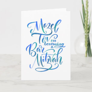 Felicidades por Tarjeta de Felicitación de Bar Mit
