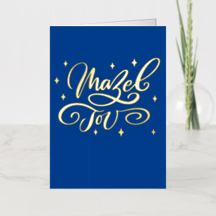 Felicitaciones azules con guión Mazel Tov