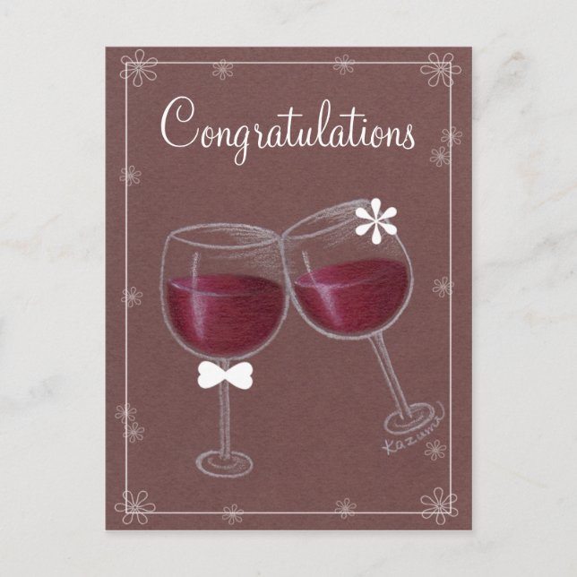 ¡Felicitaciones! Postal (Anverso)