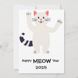 Feliz año 2025. Tarjeta de gato sonriente