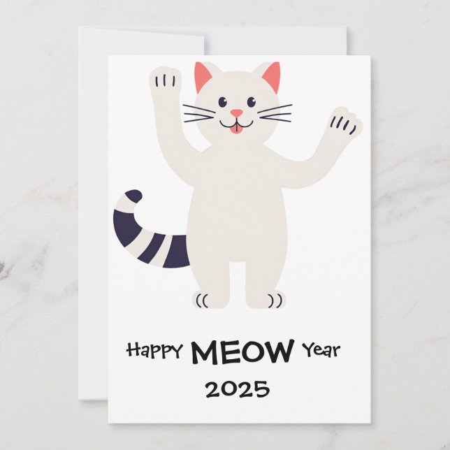 Feliz año 2025. Tarjeta de gato sonriente (Anverso)