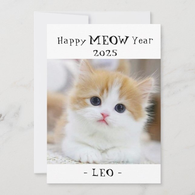 Feliz año de verano 2025 lindo gato tarjeta de vac (Anverso)