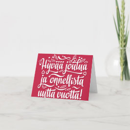 Feliz Año Nuevo a la Feliz Navidad Finlandesa. Edi