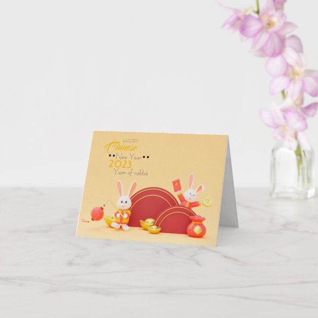 Feliz año nuevo chino 2023 conejo tarjeta doblada (Orquídea)