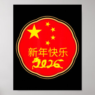 Feliz Año Nuevo Chino 2026 Decoración del Caballo 