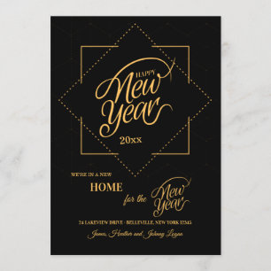 Feliz Año Nuevo desde la nueva Invitación doméstic