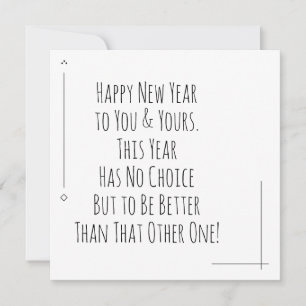 Feliz Año Nuevo Mejor Que El Otro