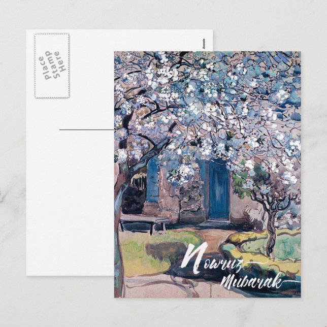 Feliz Año Nuevo Persa Tarjetas Postales de Arte (Anverso / Reverso)
