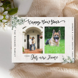 Feliz Año Nuevo que nos mudamos de Invitación