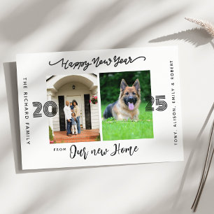 Feliz Año Nuevo que nos mudamos de Invitación