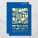 Feliz Chanukah Hanukah Tarjeta de Relieve metaliza<br><div class="desc">Feliz Hanukkah / Saludos geométricos modernos de Chanukah en verdadero Relieve metalizado dorado en la Marina Oscura. El Hebreo Dice "Chanukah". Menorah, Dreidel, Donuts, Stars & Olive oil... Están todos aquí. Símbolos judíos Hanukkah Espacio para agregar tu texto personalizado al frente y al revés. Felices deseos de Hanukkah. Esta hermosa...</div>