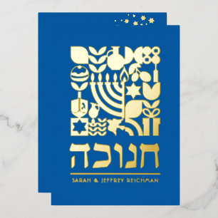 Feliz Chanukah Hanukah Tarjeta de Relieve metaliza