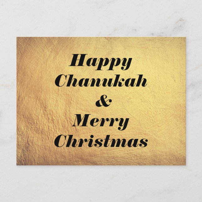 Feliz Chanukah y feliz postal navideña (Anverso)