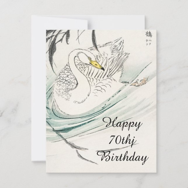 Feliz cumpleaños 70. (Anverso)