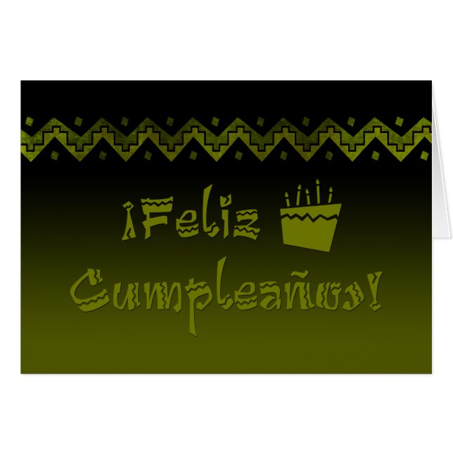 feliz cumpleanos arriba (Anverso (Horizontal))