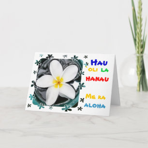 Feliz cumpleaños con la tarjeta del amor