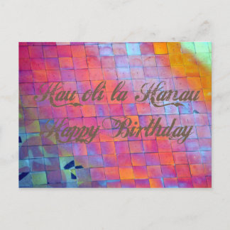 Feliz cumpleaños de la postal del saludo de Hawaii
