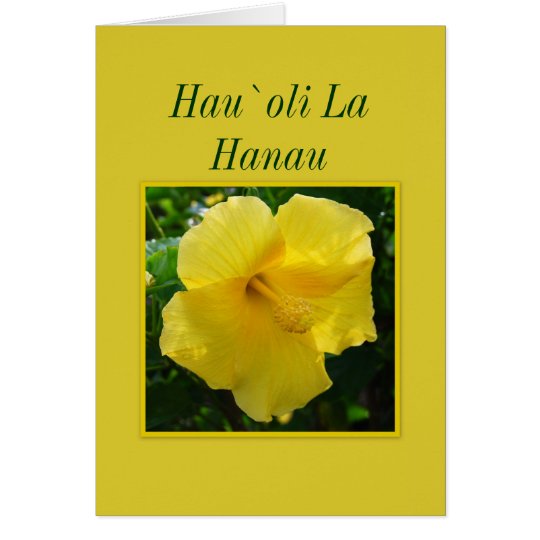 Feliz cumpleaños hawaiano -- La Hanau del oli del Tarjeta