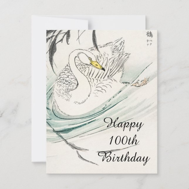 Feliz cumpleaños número 100. (Anverso)