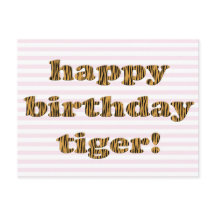 ¡Feliz cumpleaños tigre! Tarjeta postal divertida 