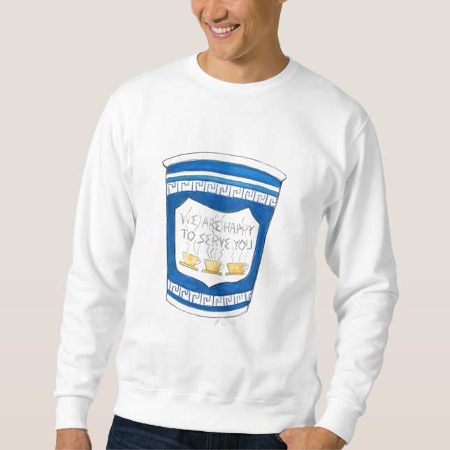 Feliz de servirte sudadera de la Copa de café grie (Anverso)