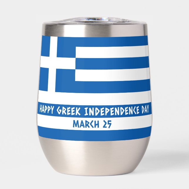Feliz Día de la Independencia de Grecia Bandera gr (Frente)