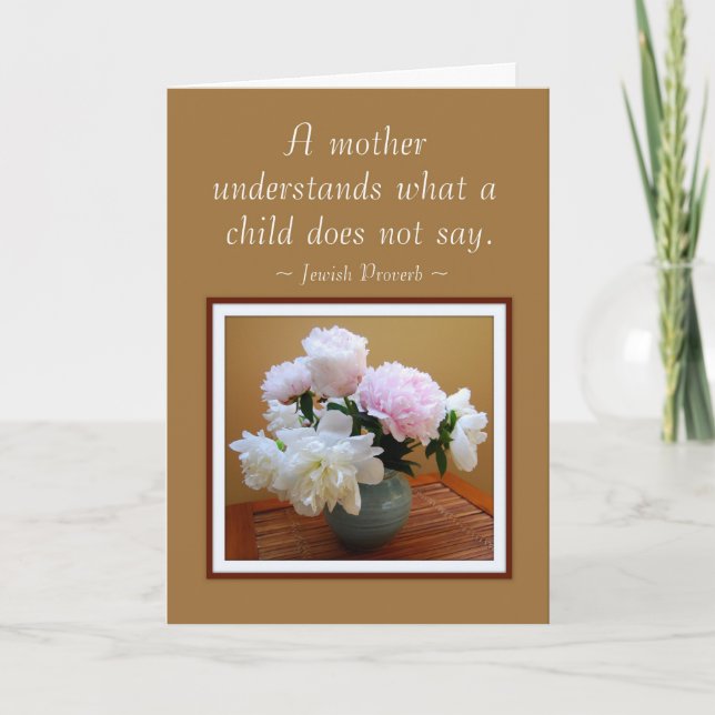 Feliz día de la madre desde la tarjeta de los hijo (Anverso)