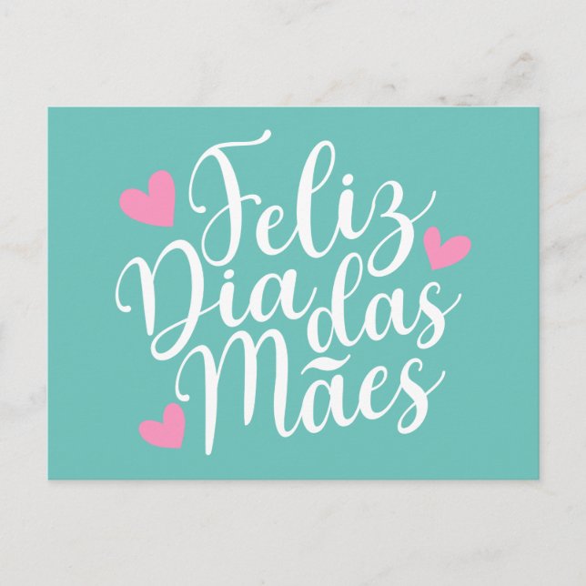 Feliz Día de la Madre | Postal (Anverso)
