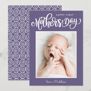 FELIZ DÍA DE LA MADRE Primer Día de la Madre Añadi