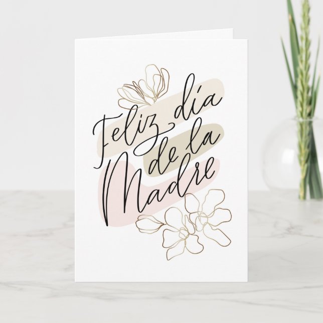 Feliz Día de la Madre tarjeta de Día de la Madre e (Anverso)