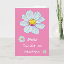 ¡Feliz Día de la Madre! Tarjeta de presentación