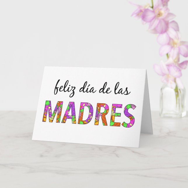 Feliz día de la madre, tarjeta española (Orquídea)