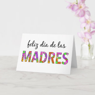 Feliz día de la madre, tarjeta española
