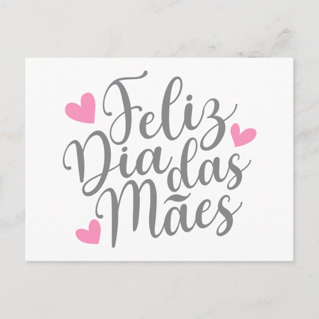 Feliz Día de la Madre | Tarjeta postal (Anverso)